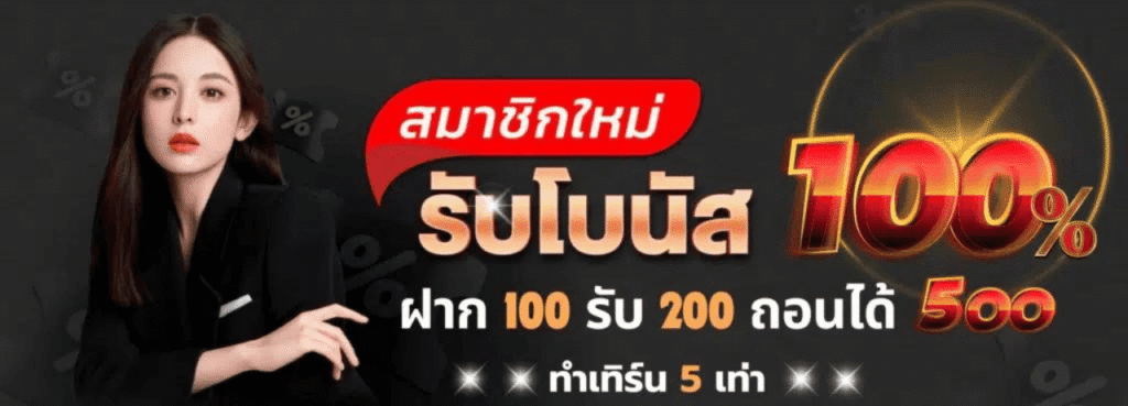 100-ko789.png